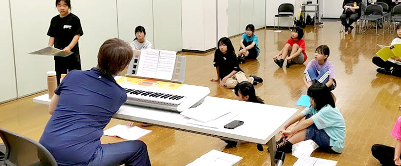 スクール情報