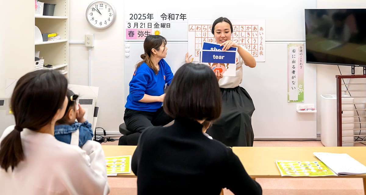 特徴その1|これぞ”すごい幼児教育”!才能革命をもたらす圧倒的「生」授業