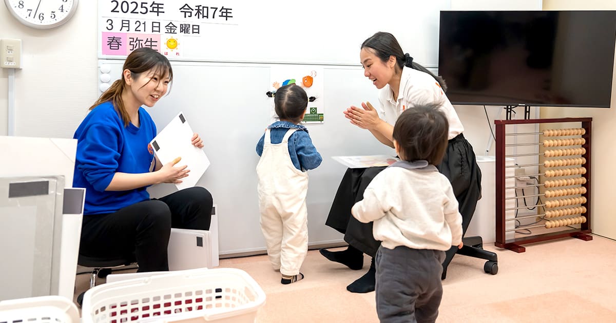 特徴その4|子育て経験豊富なプロ講師×サポート講師による手厚いW指導